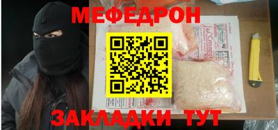 твердый Кунгур
