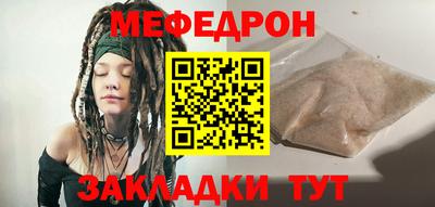 твердый Кунгур