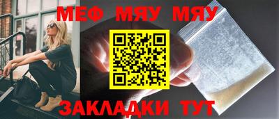 твердый Кунгур