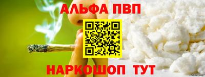 не бодяженный Кумертау