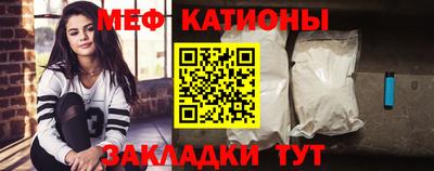 твердый Кунгур