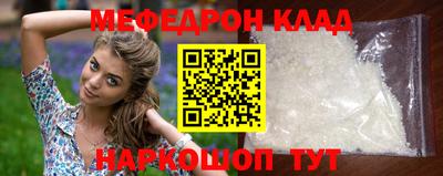 не бодяженный Кумертау