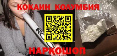 бошки Кулебаки