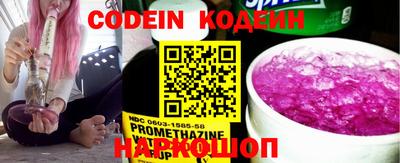 бошки Кулебаки