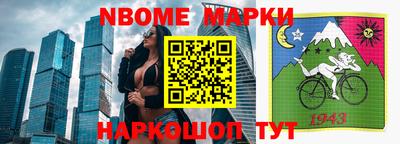 не бодяженный Кумертау
