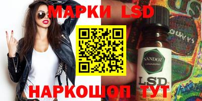 бошки Кулебаки