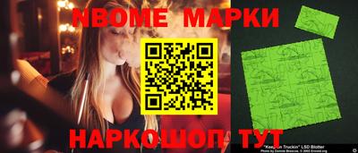 не бодяженный Кумертау
