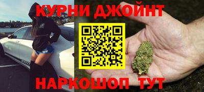 бошки Кулебаки