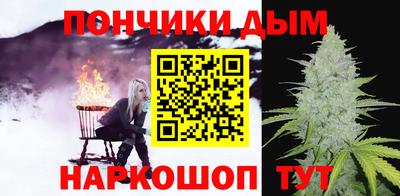 не бодяженный Кумертау