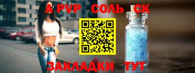 твердый Кунгур