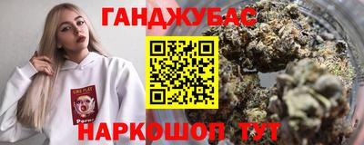 твердый Кунгур