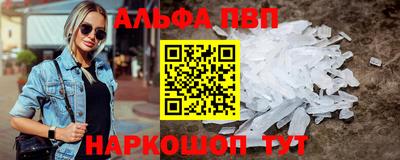 не бодяженный Кумертау