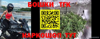 твердый Кунгур