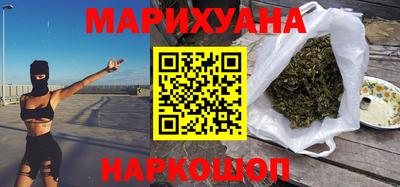 бошки Кулебаки