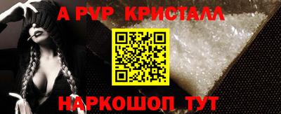 бошки Кулебаки