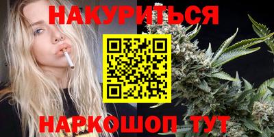 бошки Кулебаки