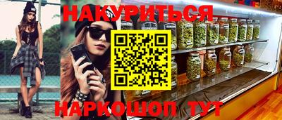 не бодяженный Кумертау
