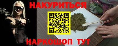 не бодяженный Кумертау