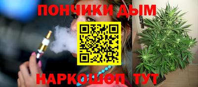 бошки Кулебаки