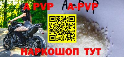 не бодяженный Кумертау