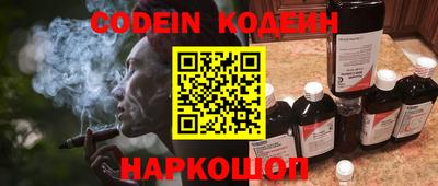 бошки Кулебаки
