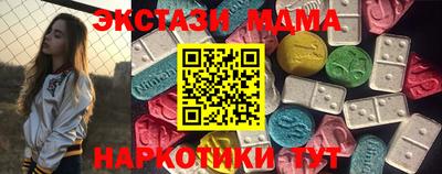 не бодяженный Кумертау