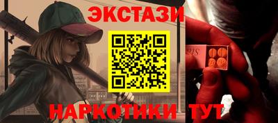 бошки Кулебаки