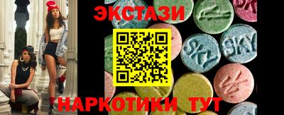 бошки Кулебаки