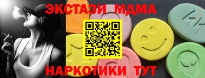 бошки Кулебаки
