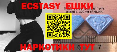 не бодяженный Кумертау