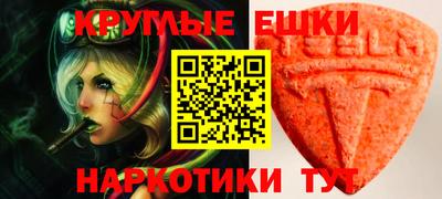 твердый Кунгур