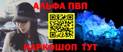 бошки Кулебаки