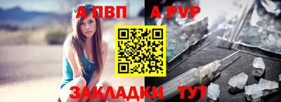 бошки Кулебаки