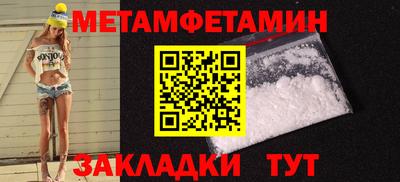 не бодяженный Кумертау