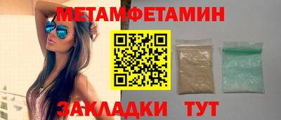 не бодяженный Кумертау