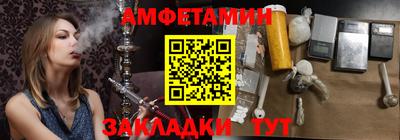 бошки Кулебаки