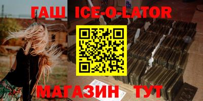 не бодяженный Кумертау