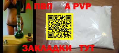 твердый Кунгур