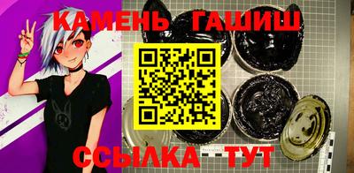 бошки Кулебаки