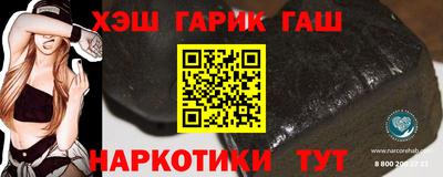 твердый Кунгур