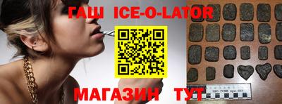 бошки Кулебаки