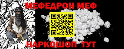 не бодяженный Кумертау
