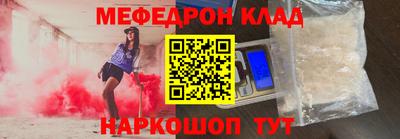 твердый Кунгур