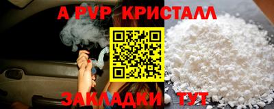 не бодяженный Кумертау