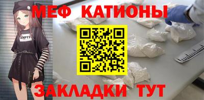 твердый Кунгур