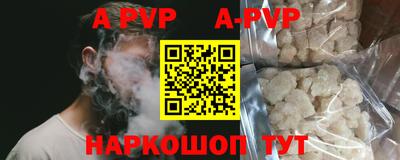 бошки Кулебаки